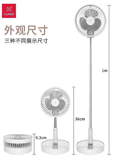 foldable fan